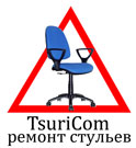 ремонт стульев Украина
